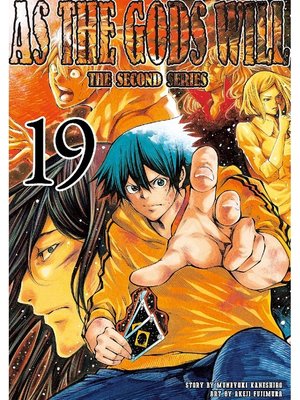 cover image of As the Gods Will the Second Series, Volume 19